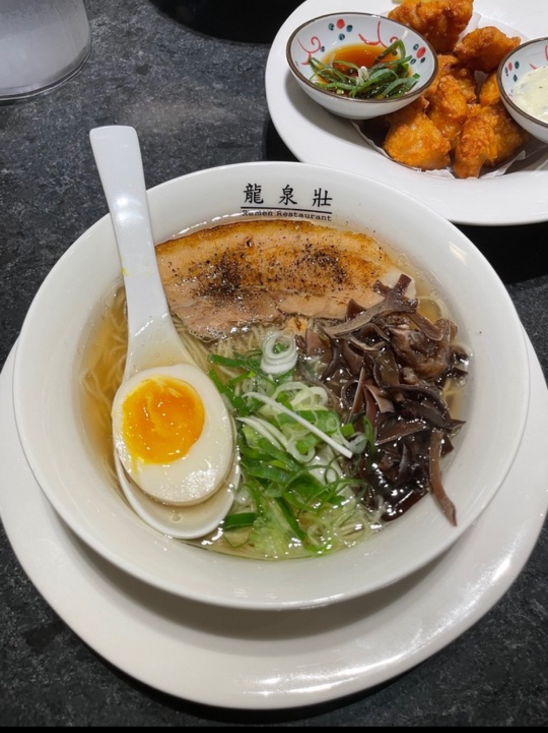 쇼유 라멘