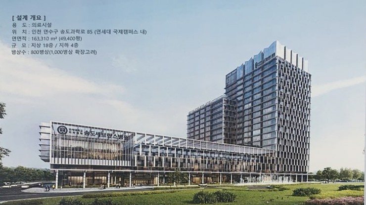 자유종합건축사사무소 이미지