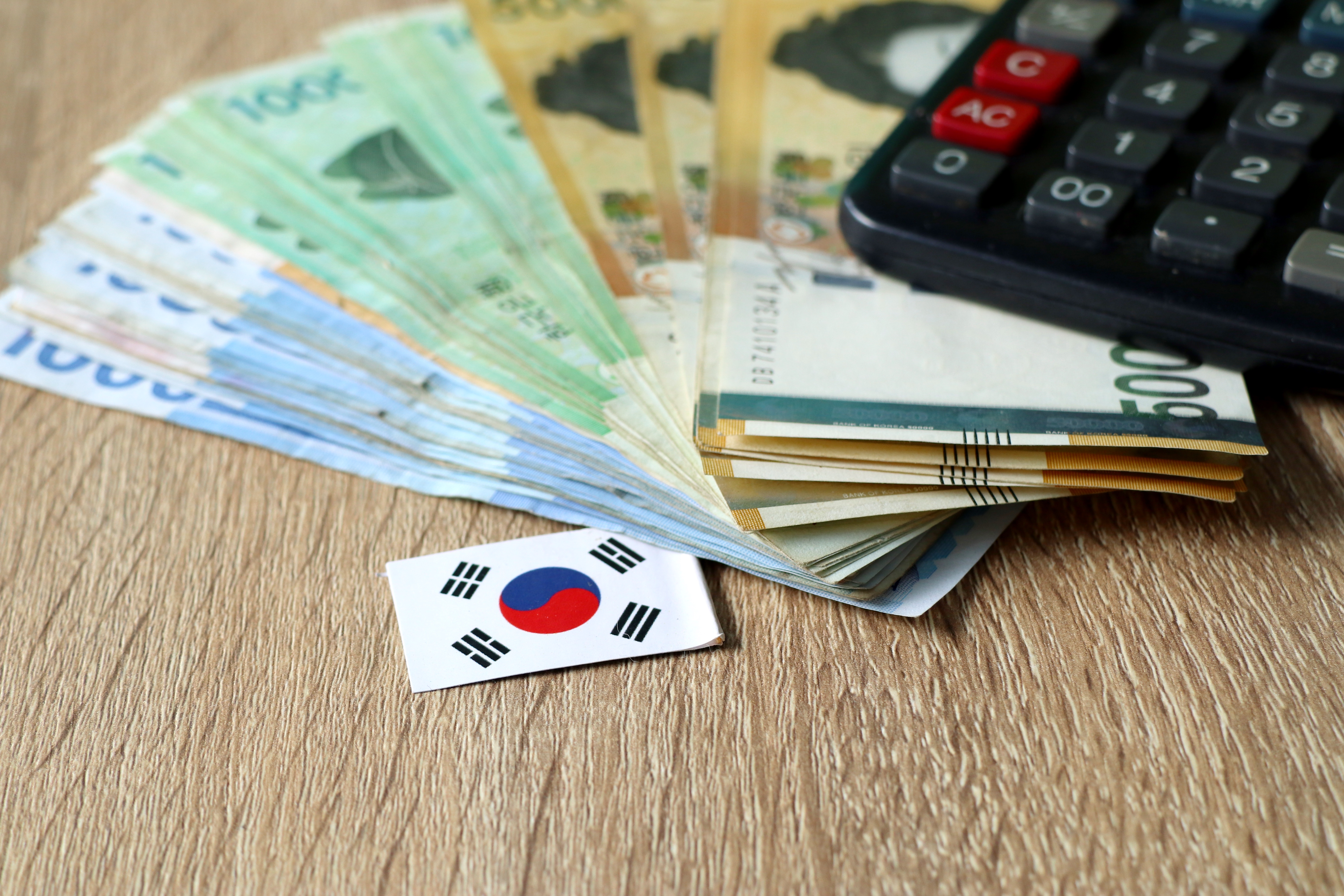 2025 실업급여