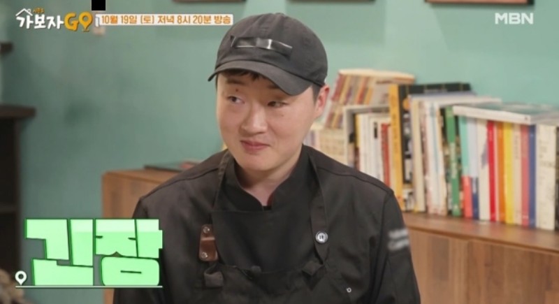 만찢남 조광효