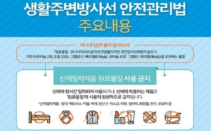 대신전기 이미지