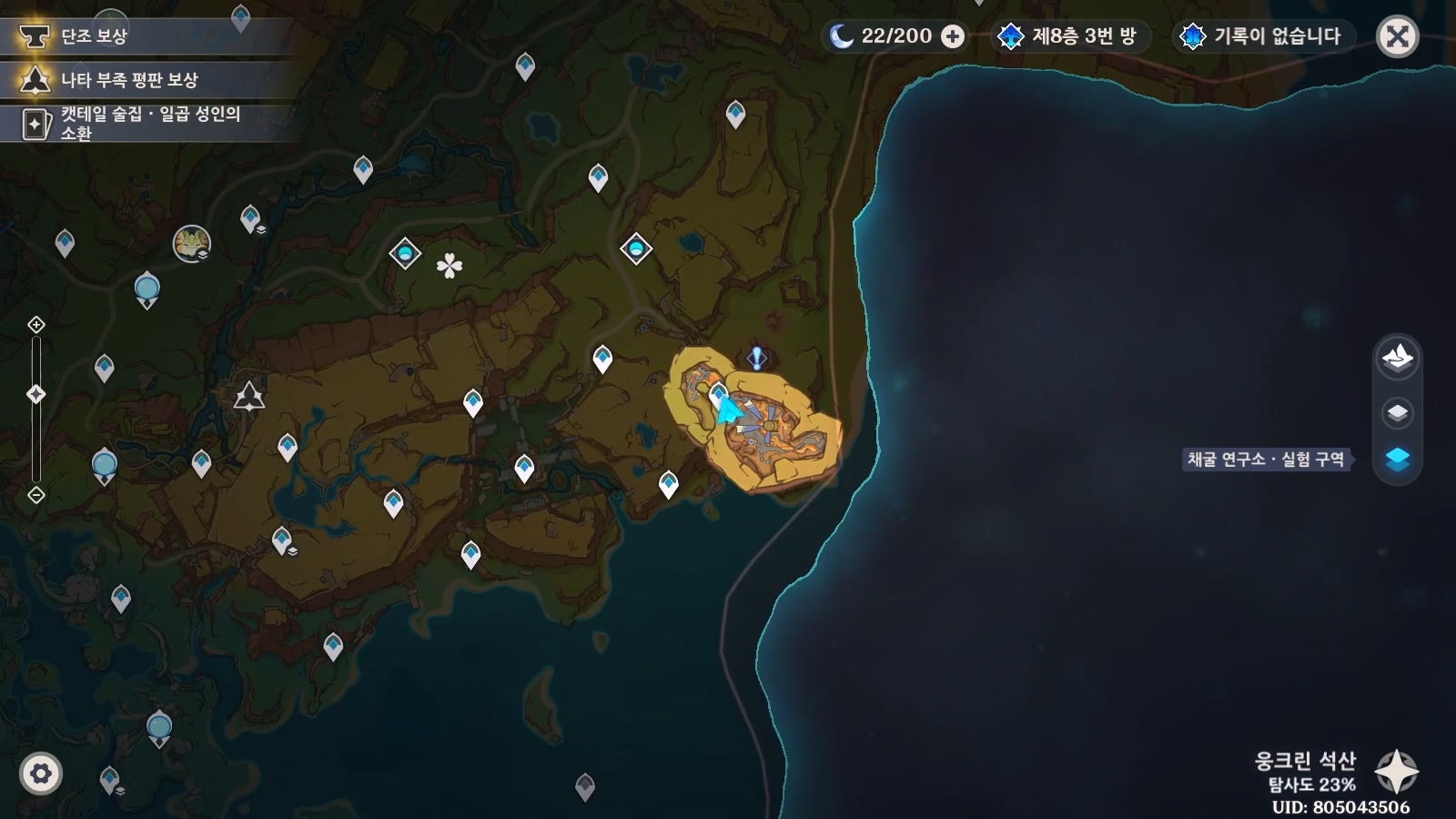 지도