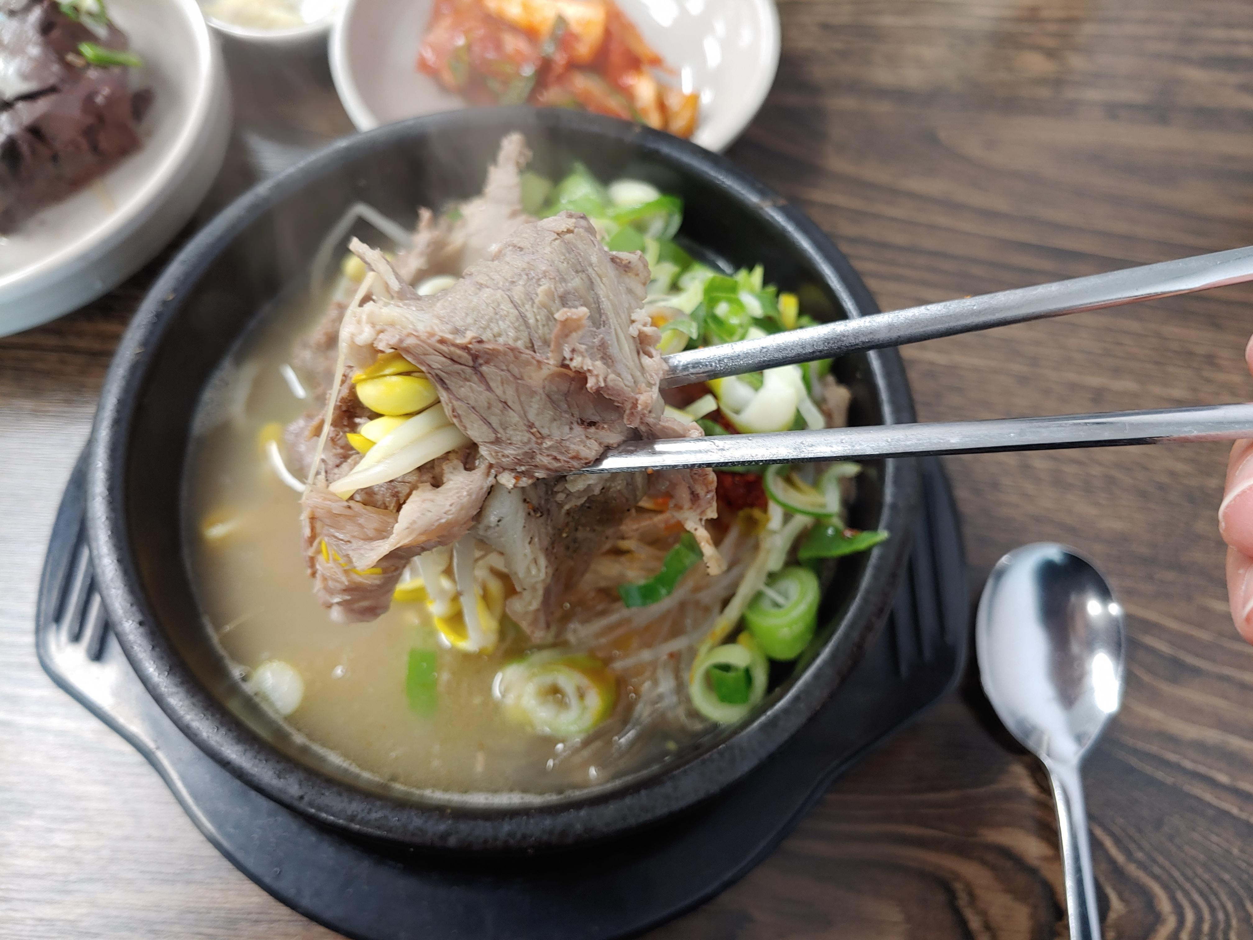  제주 함덕해수욕장 해장국 맛집 '은희네 해장국'