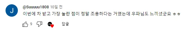 gv70-중고차-가격