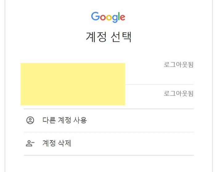 서치콘솔2