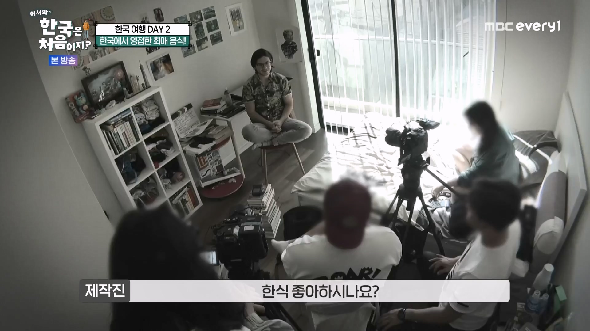 어서와 한국은 처음이지 시즌2.E294.231221p-NEXT.mp4_20231222_210521.066.jpg