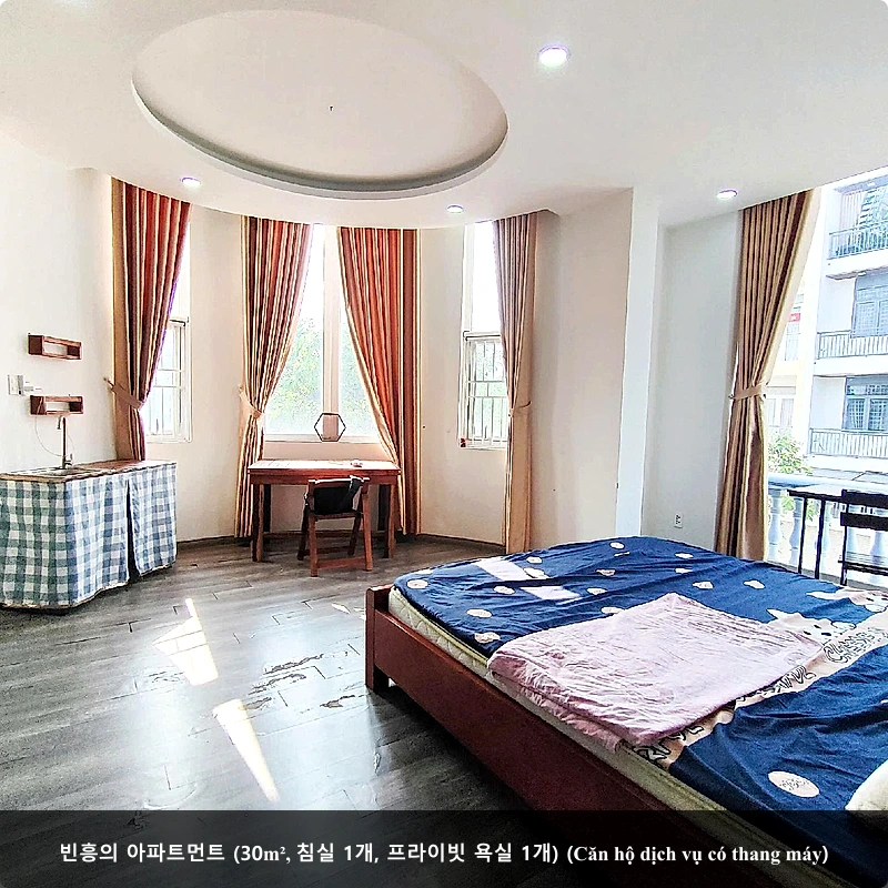평창 파밀리아펜션 (Pyeongchang Familia Pension)_4