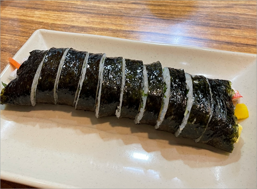 을지김밥 땡초김밥