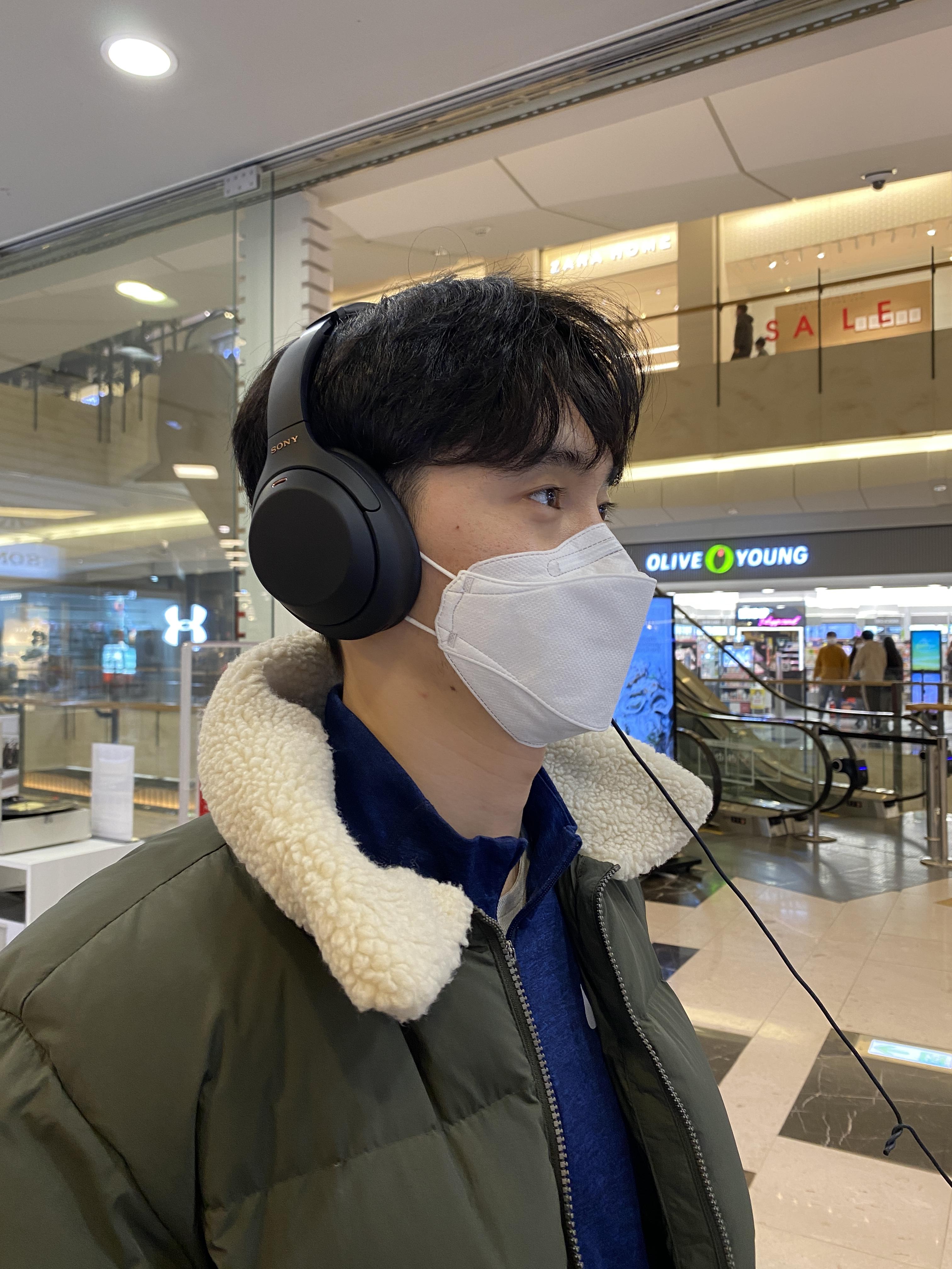  블루투스 무선 헤드셋 소니 WH-1000XM4 구매 후기 개봉기