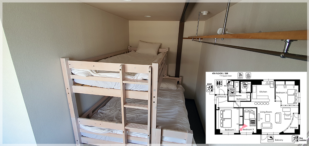 일본 홋카이도 삿포로&#44; 5인 숙소 - NK4 (NK Home BLD)&#44; 침실 3(Bedroom 3)