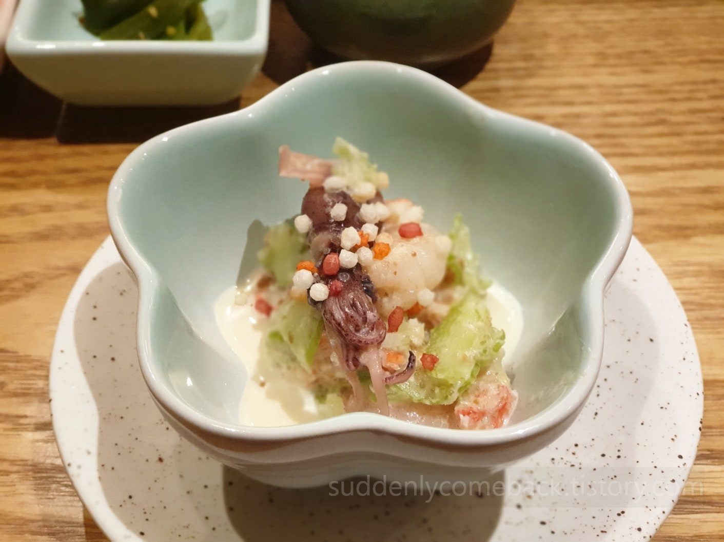03_쭈꾸미