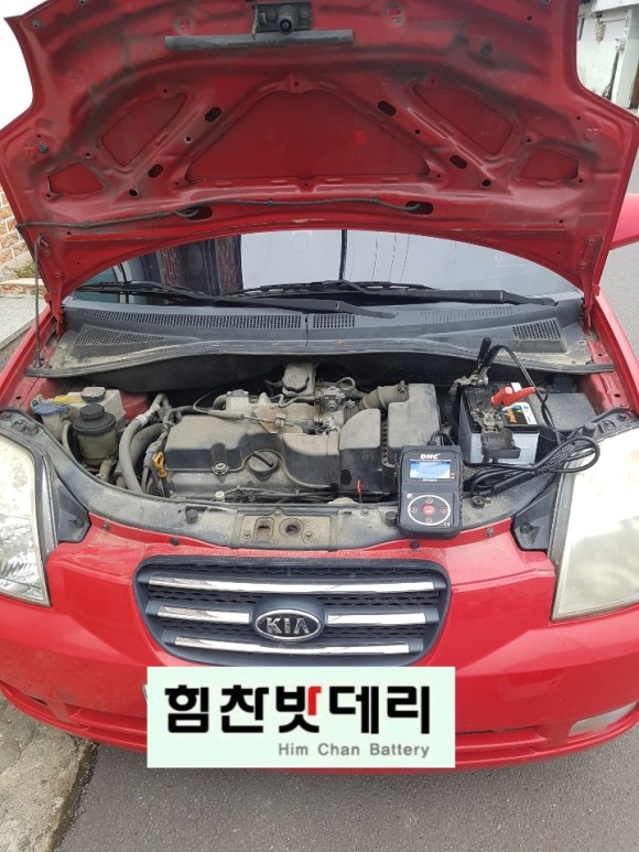  밀양밧데리 모닝밧데리 밀양자동차밧데리 배터리의모든것 배터리는 힘찬에서