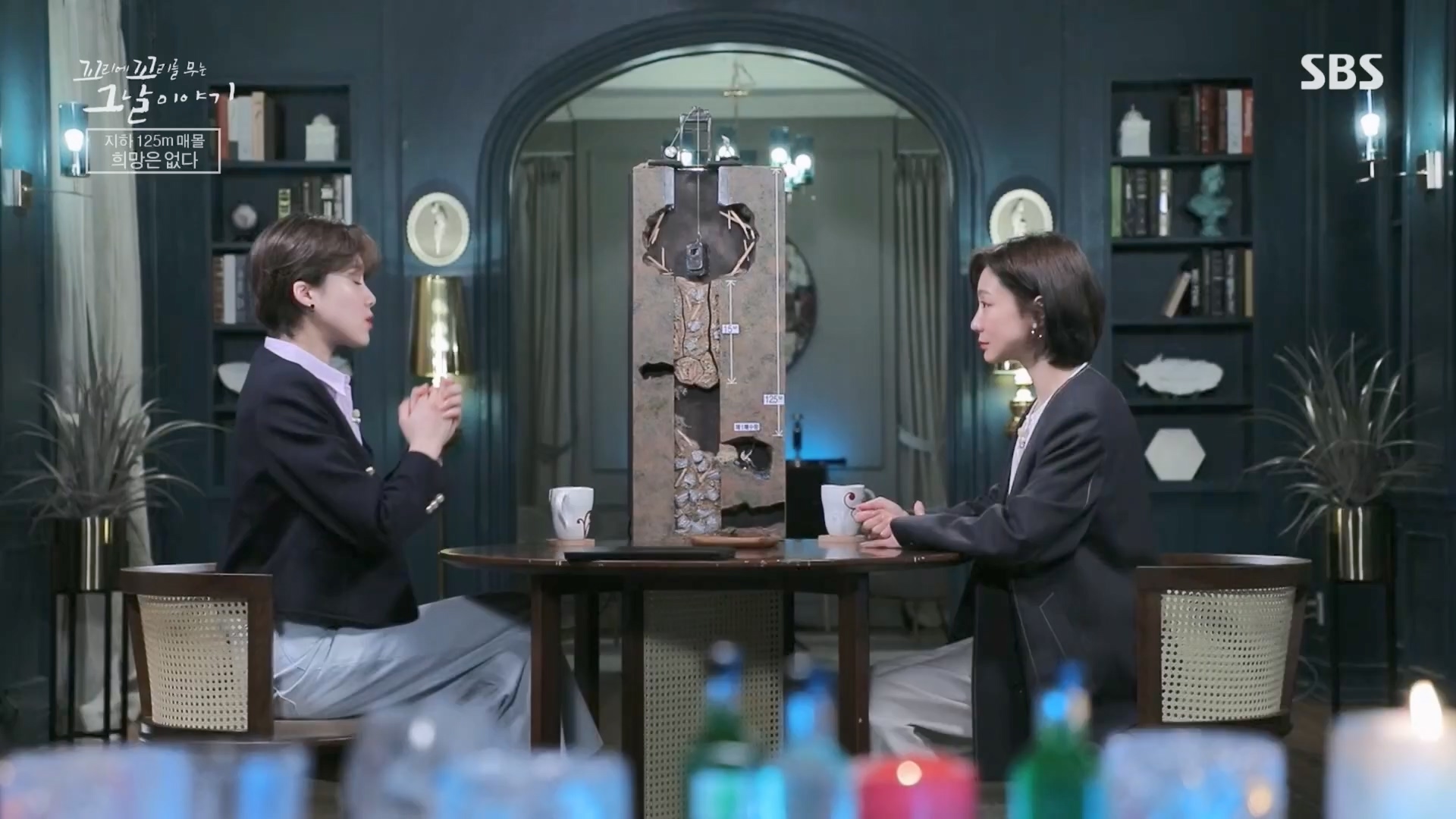 꼬리에꼬리를무는그날이야기.E76.230427p.H264-F1RST.mp4_20230429_132442.746.jpg