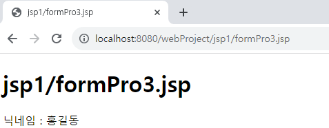 request.setCharacterEncoding(&quot;utf-8&quot;)