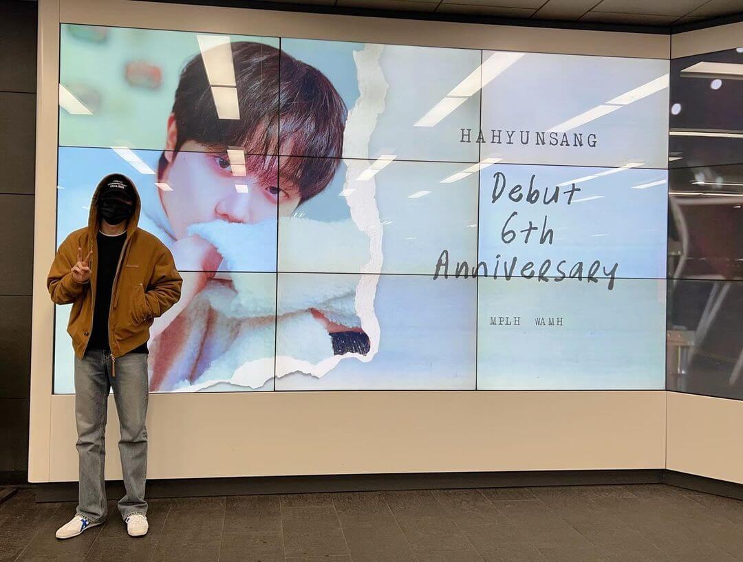 하현상 인스타그램 사진