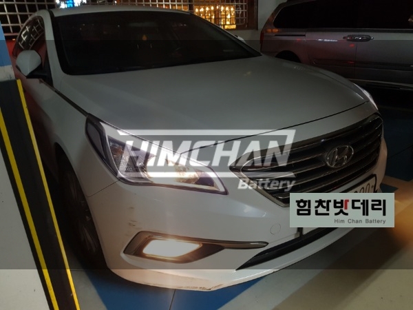  김해밧데리 장유밧데리 율하밧데리 LF쏘나타 밧데리 힘찬밧데리