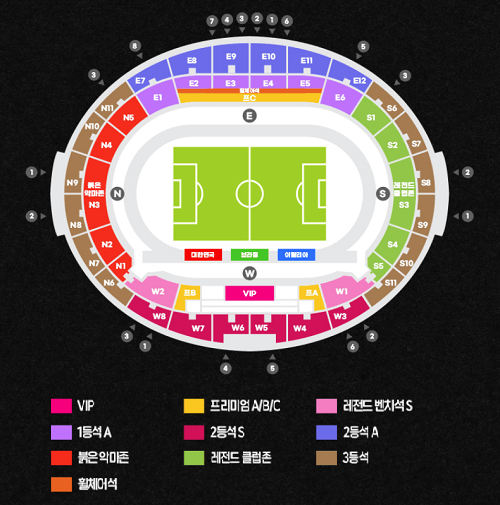 레전드 올스타전