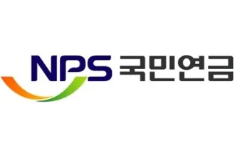 국민연금 관리공단 홈페이지 바로가기 연금포털_50