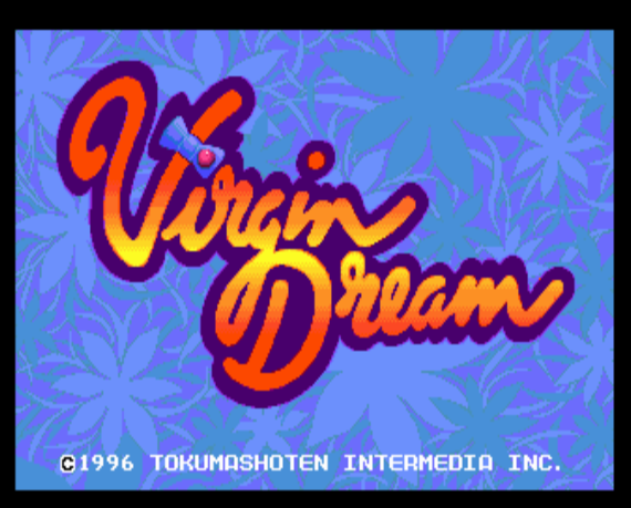  (도쿠마 쇼텐) 버진 드림 - ヴァージン・ドリーム Virgin Dream (PC 엔진 CD ピーシーエンジンCD PC Engine CD - iso 파일 다운로드)
