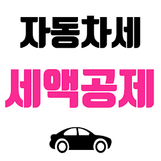 아로스 팝업