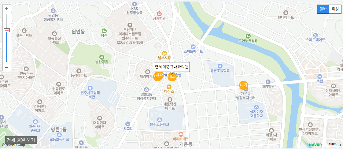 원주시에서 일요일 진료를 볼 수 있는 내과 병원 연세이명규내과의원