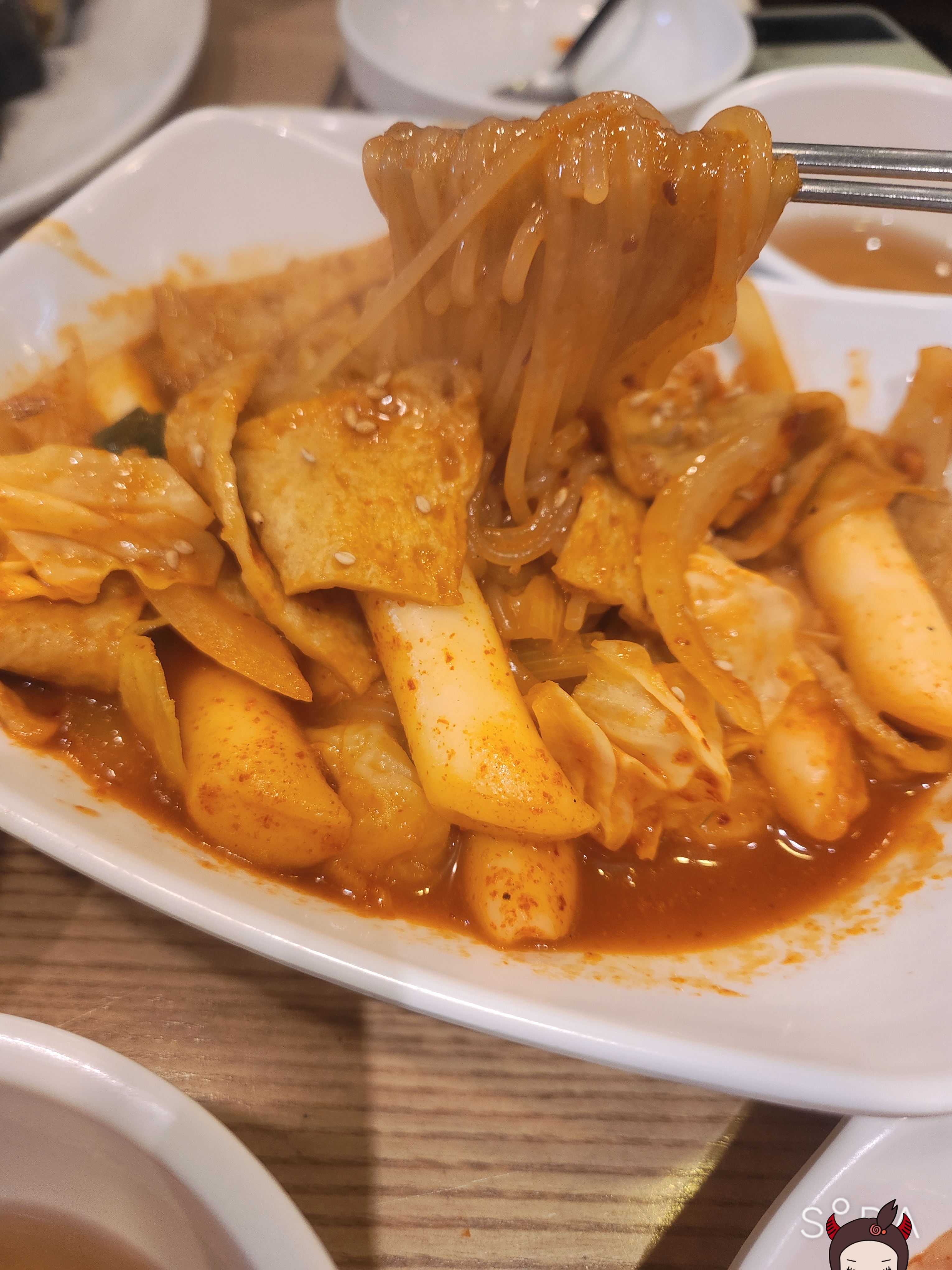다미분식 이미지