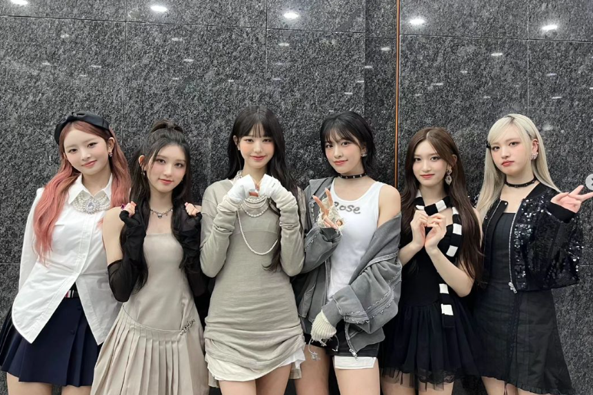 아이브