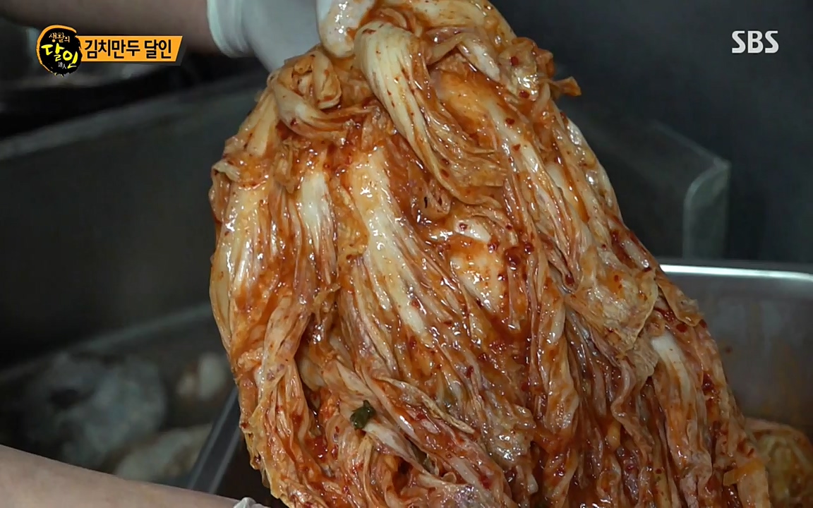 생활의 달인.E834.220315p-NEXT.mp4_20220315_182148.902.jpg