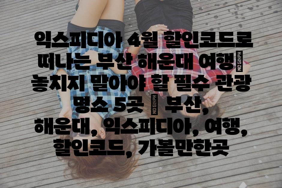 샘플 (34)