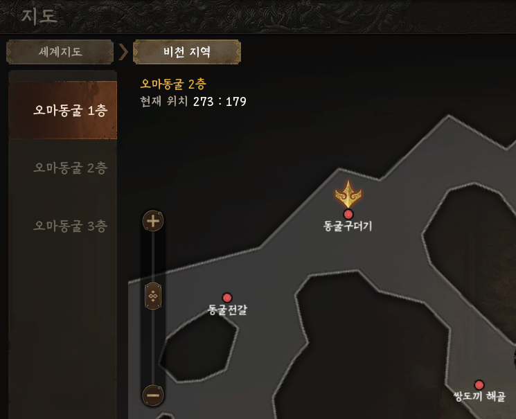  [미르M] 20 ~ 30 레벨 자동 사냥터 추천 및 레벨업 경험치 계산 (오마동굴 동굴구더기)