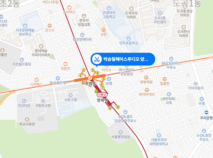  [꿀팁 18] 남자 머리 잘짜르는 곳 추천: 박승철헤어 (양재역 박재석 원장)