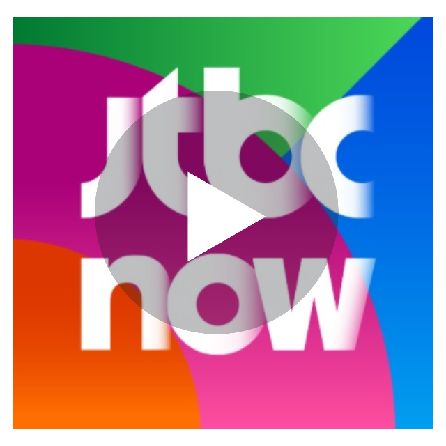 JTBC-재방송-다시보기