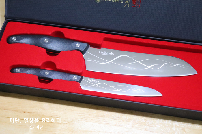 부엌 맛 나는 칼 27