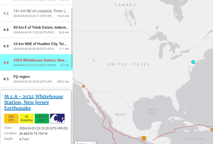미국-뉴욕-뉴저지주-미국동부-큰지진-지진발생-지진정보-2024년-4월5일-미국지질조사소-USGS-지진정보