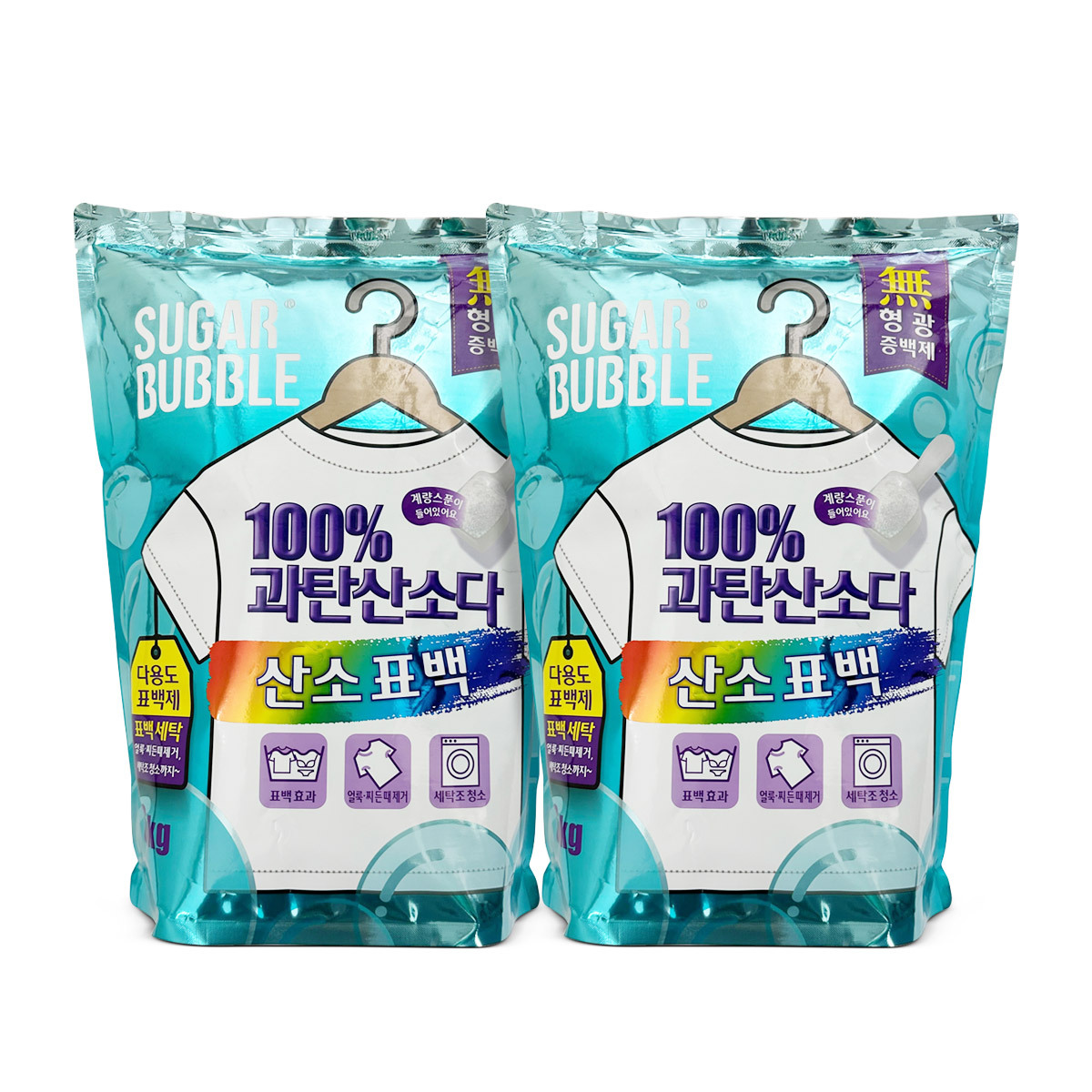 청소팩트 이미지