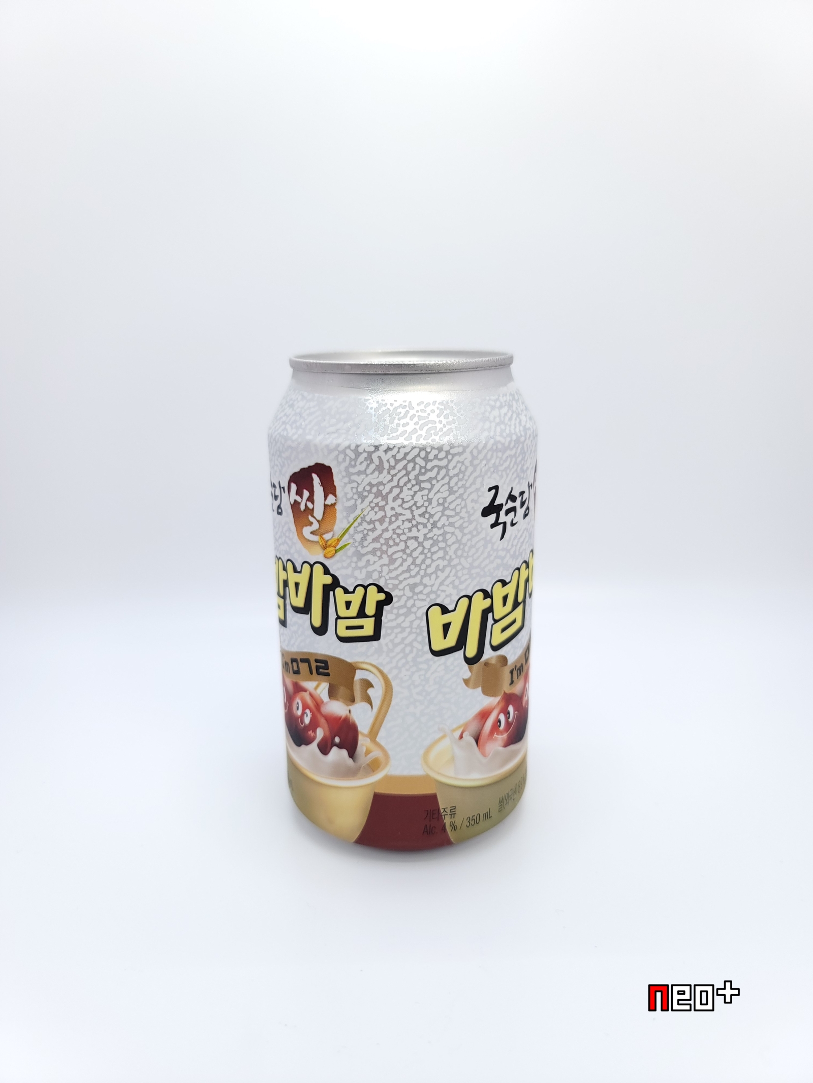 (주)국순당 이미지