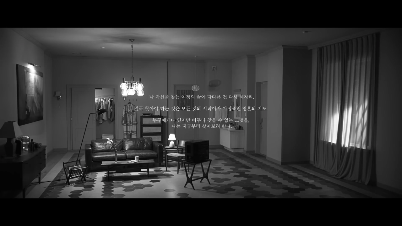  오늘부터 다시 Epiphany다