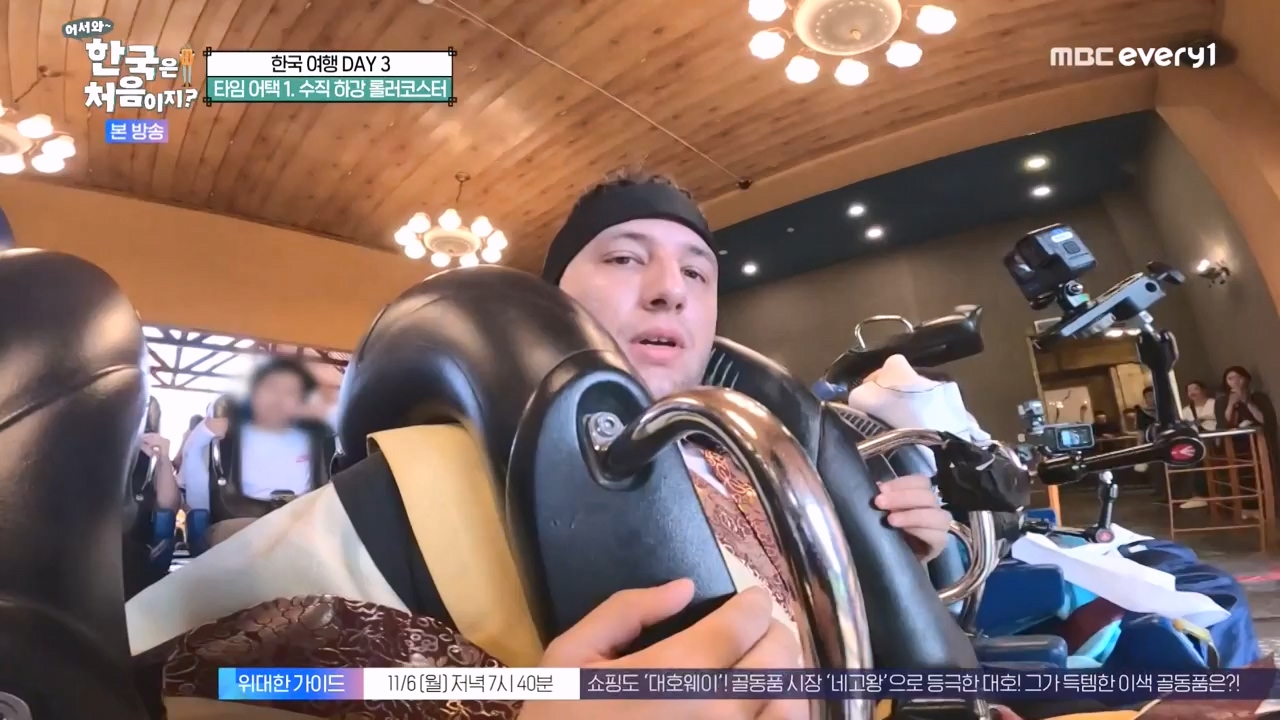 어서와 한국은 처음이지 시즌2.E287.231103p-NEXT.mp4_20231103_211521.818.jpg