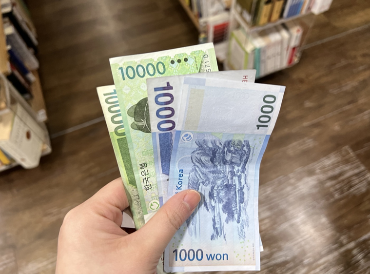  알라딘 중고서점 책팔기 & 방문 전 확인 할 것 (분당 서현점)