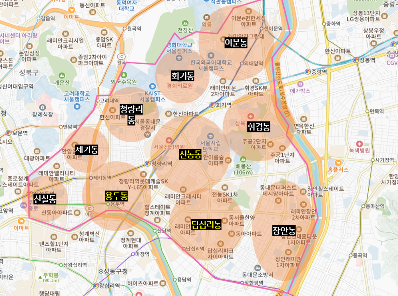 동대문구