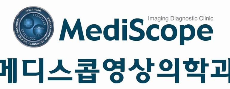 서울 송파구 MRI 병원