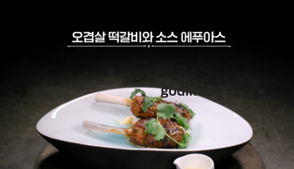 흑백대전 트리플스타