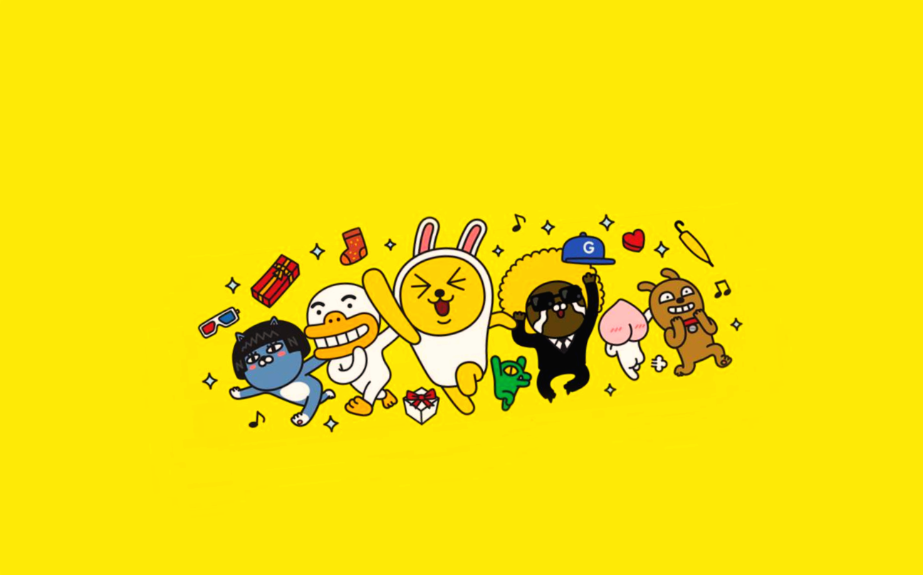  카카오 액면분할이 미치는 영향