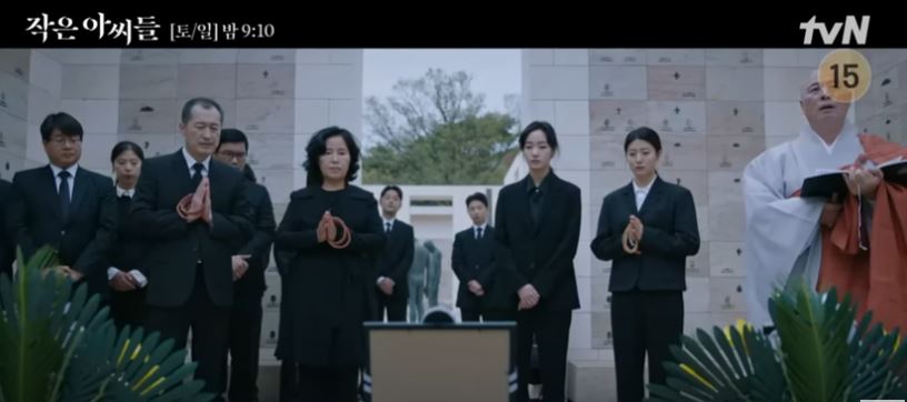  20초전