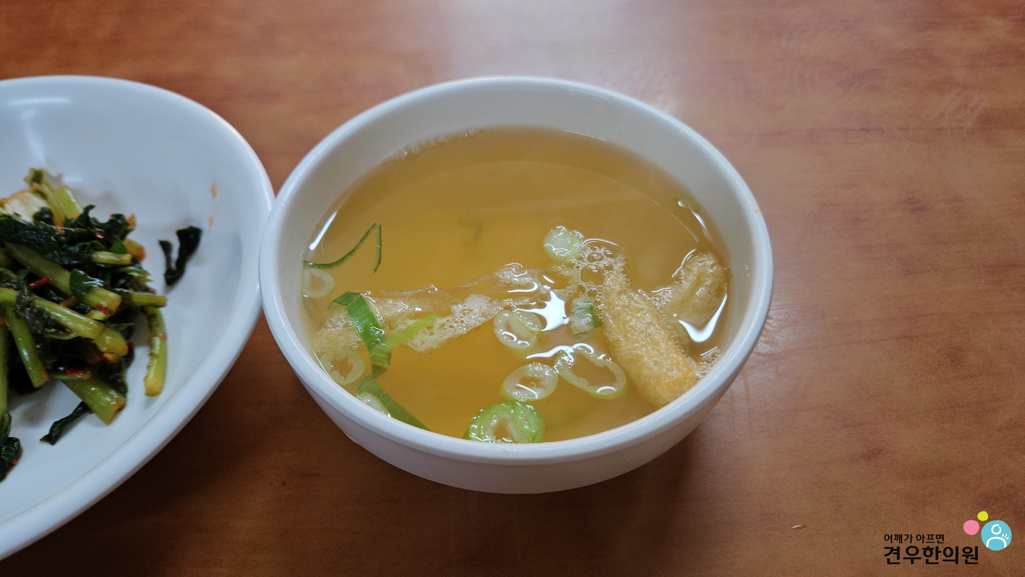 종로국수 이미지