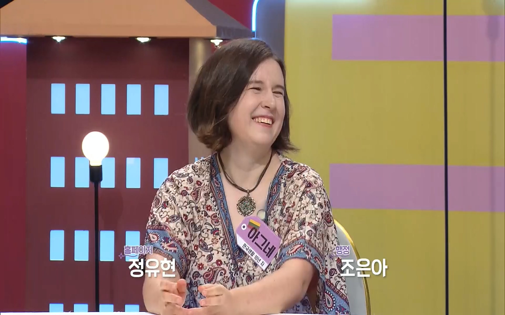 이웃집 찰스.E353.220906p.H264-F1RST.mp4_20220907_211721.232.jpg