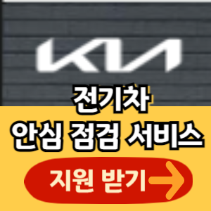 Auto Q 바로가기