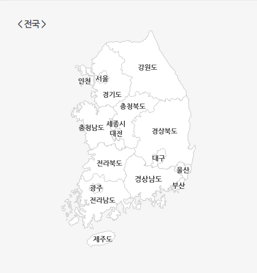 신일서비스 이미지
