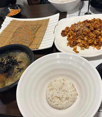  광명 쭈꾸미 맛집 산촌신쭈꾸미 내돈내산 리뷰