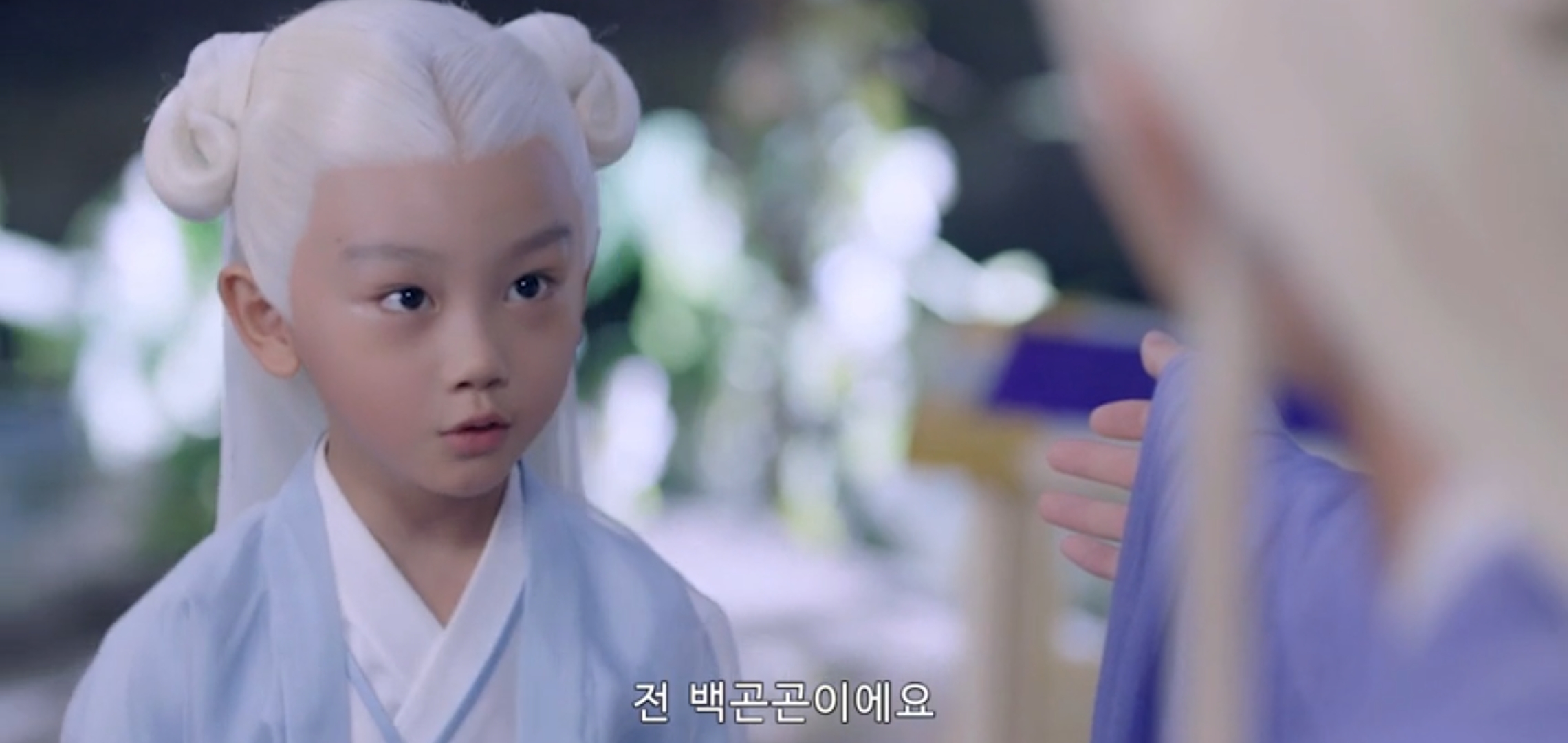  웨이브추천중드 삼생삼세침상서결말 55회 심장의반쪽 56회 영원한사랑의결실 봉구와동화제군그리고백곤곤 디리러바 고위광